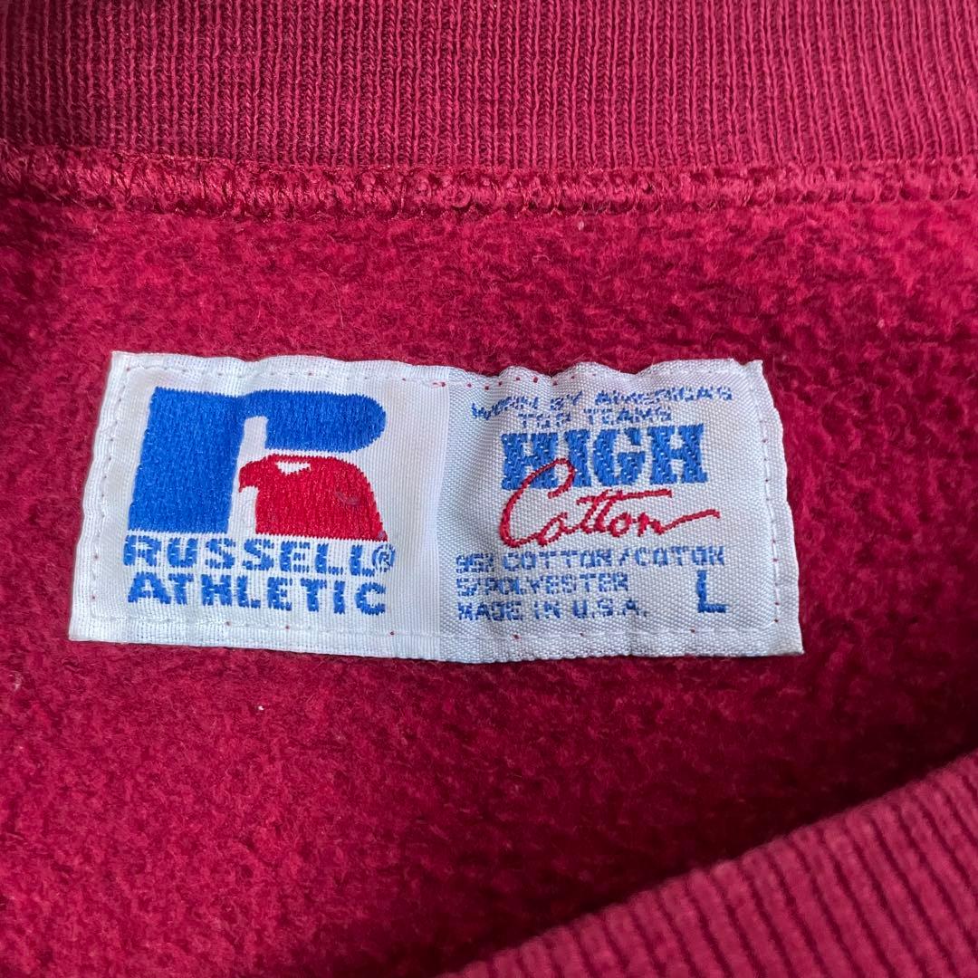 ア*ャ様 90s USA製 ラッセルアスレチック 無地 スウェット ハイコットン