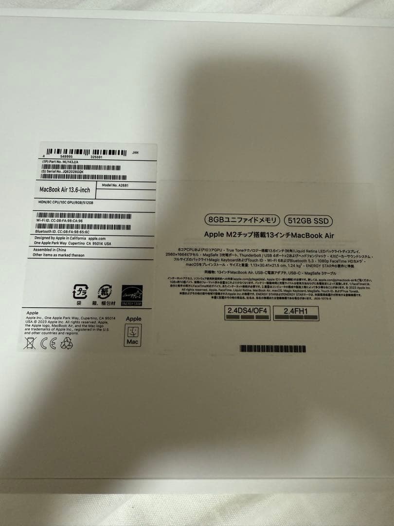 【美品】MacBook Air M2 ミッドナイト　8GBメモリ　512GB