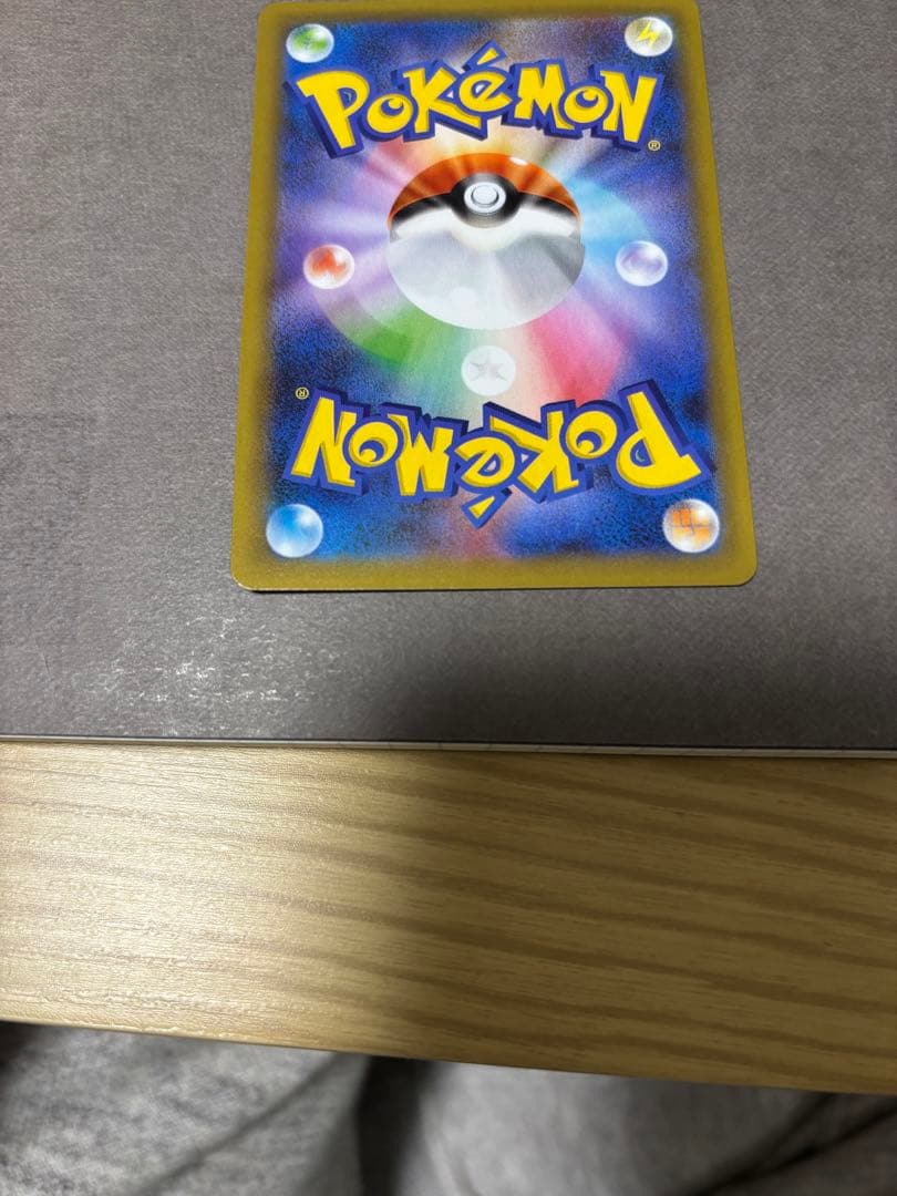 ブラッキー☆ プロモカードパック 25th ANNIVERSARY editi…