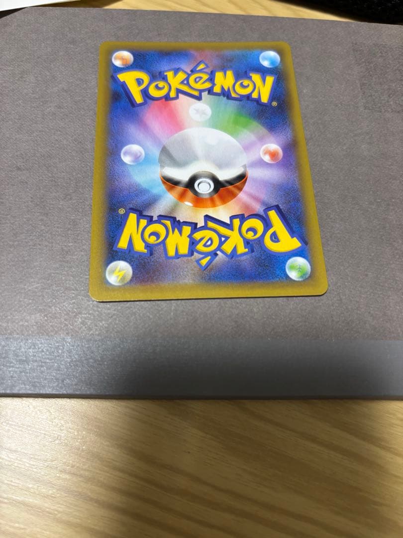 ブラッキー☆ プロモカードパック 25th ANNIVERSARY editi…