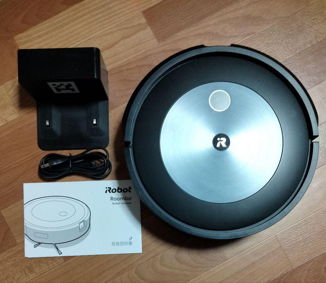 ルンバiRobotルンバj7使用時間75時間未満　美品
