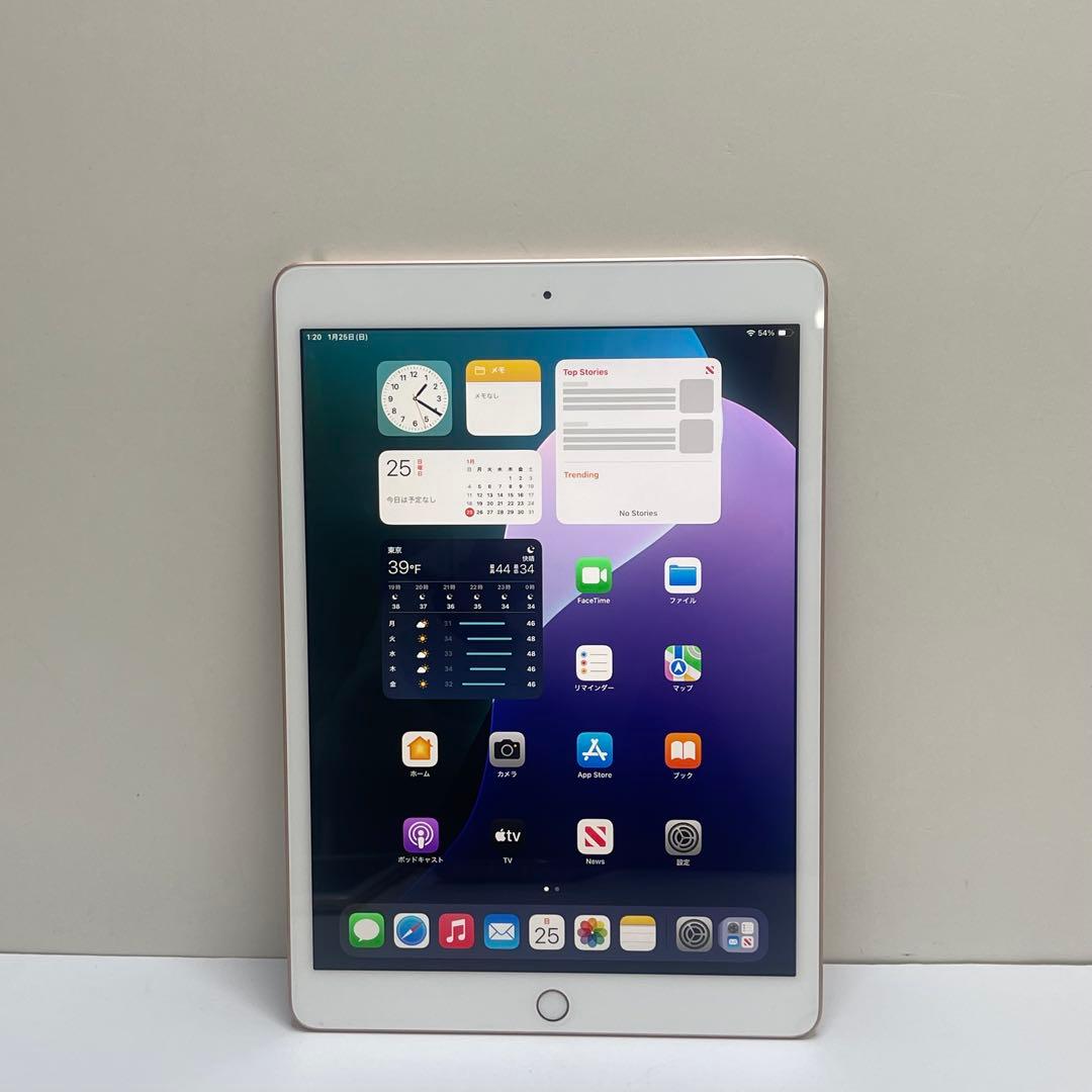 iPad 第7世代 128GB Wi-Fi A2197 72%