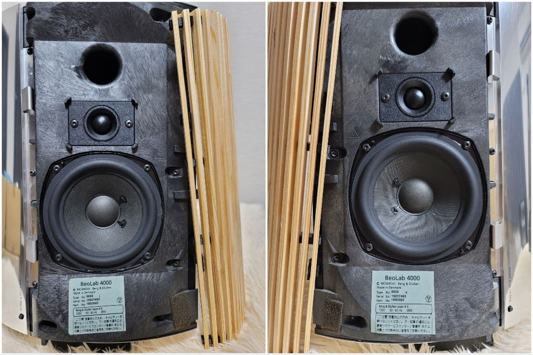 B&O Beosound 4,天然木製ケース付きBeolab 4000