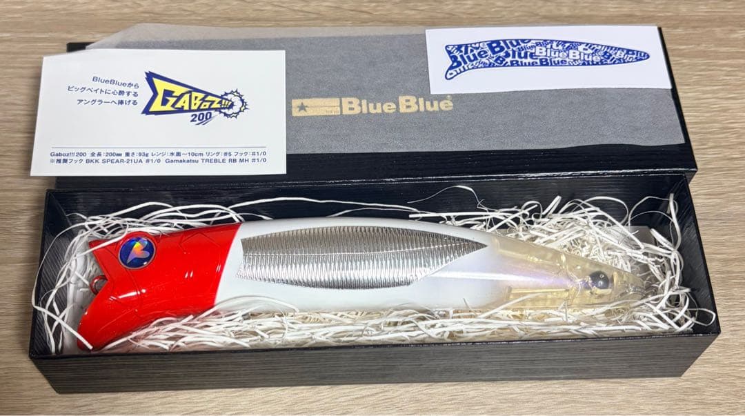 ブルーブルー ガボッツ200 2025釣りフェス NIPPON