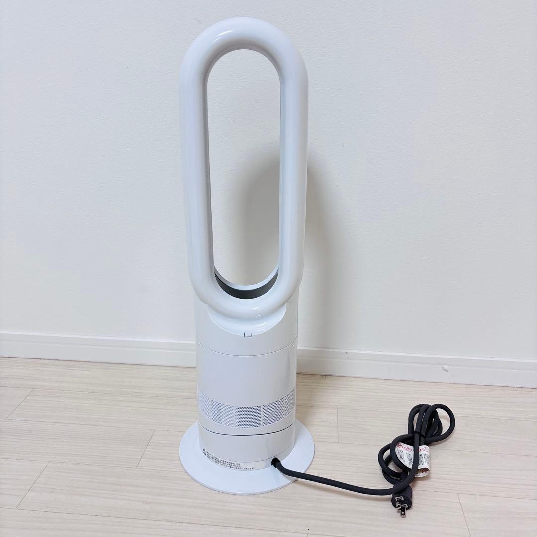 【美品】Dyson ホット&クール AM09 2022年製 羽根なし　動作保証