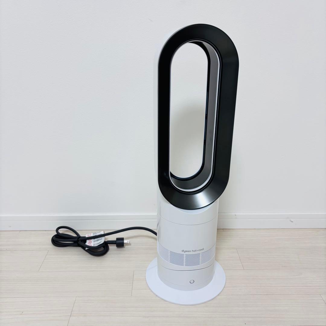 【美品】Dyson ホット&クール AM09 2022年製 羽根なし　動作保証