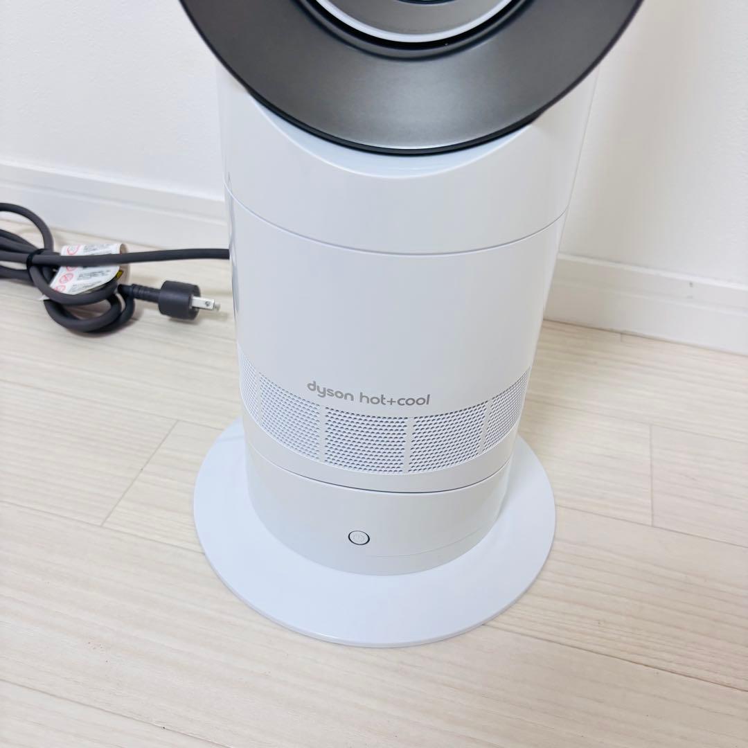 【美品】Dyson ホット&クール AM09 2022年製 羽根なし　動作保証