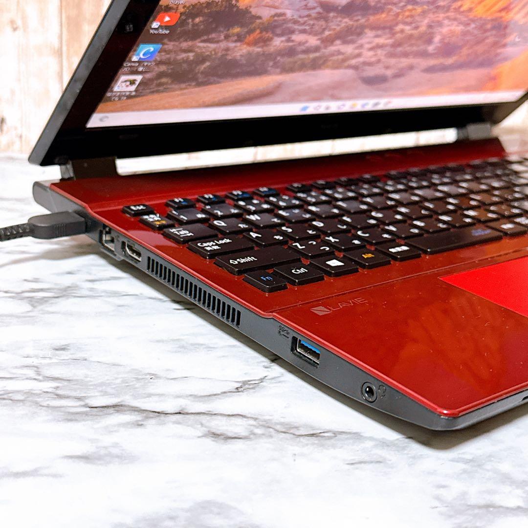 激安大特価‼1台限定✨すぐ使えるノートパソコン✨高性能i3＆大容量✨NEC