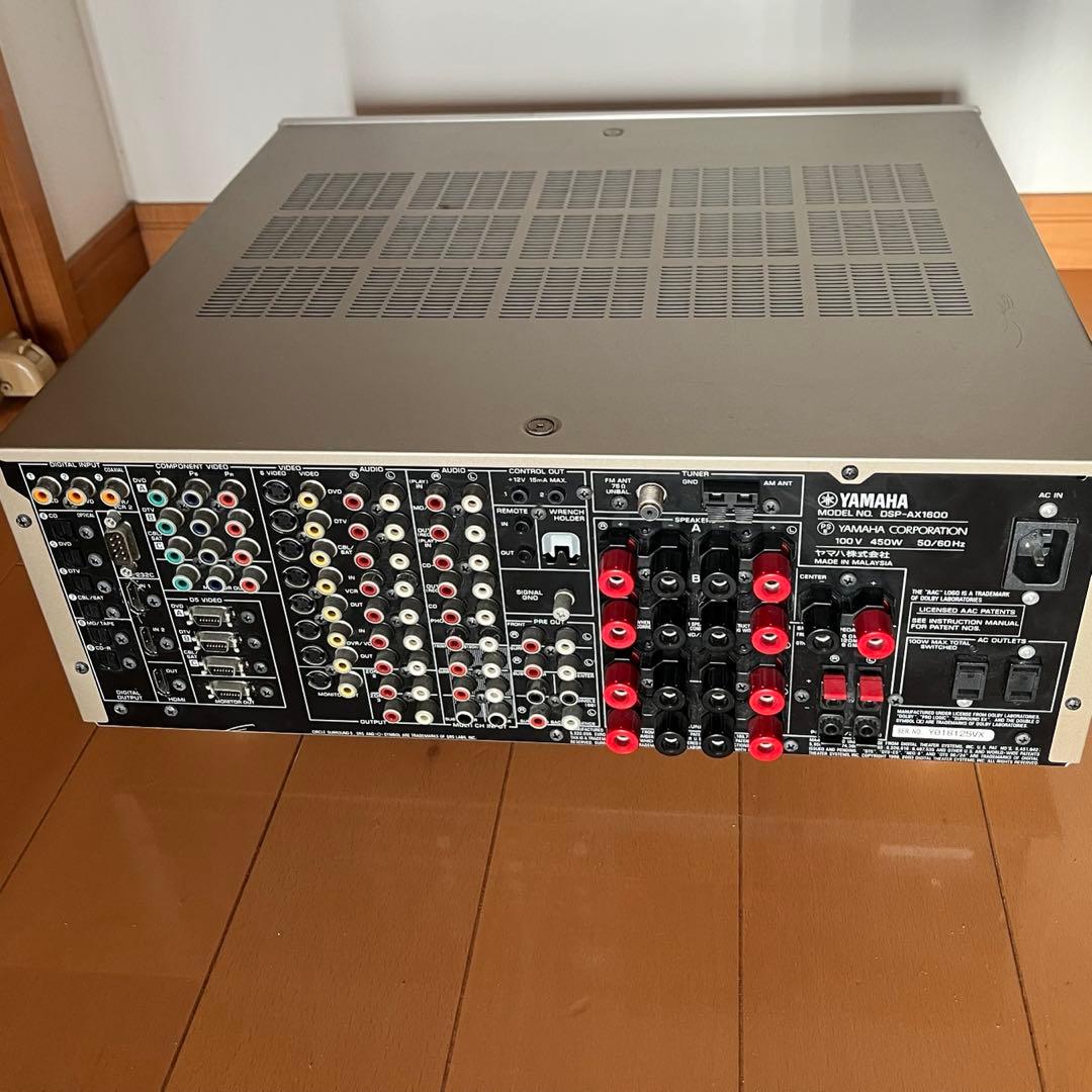 アンプ YAMAHA DSP-AX1600
