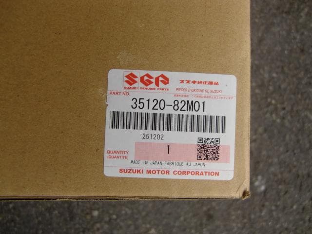 キャリイトラック　DA16T　右ヘッドランプ