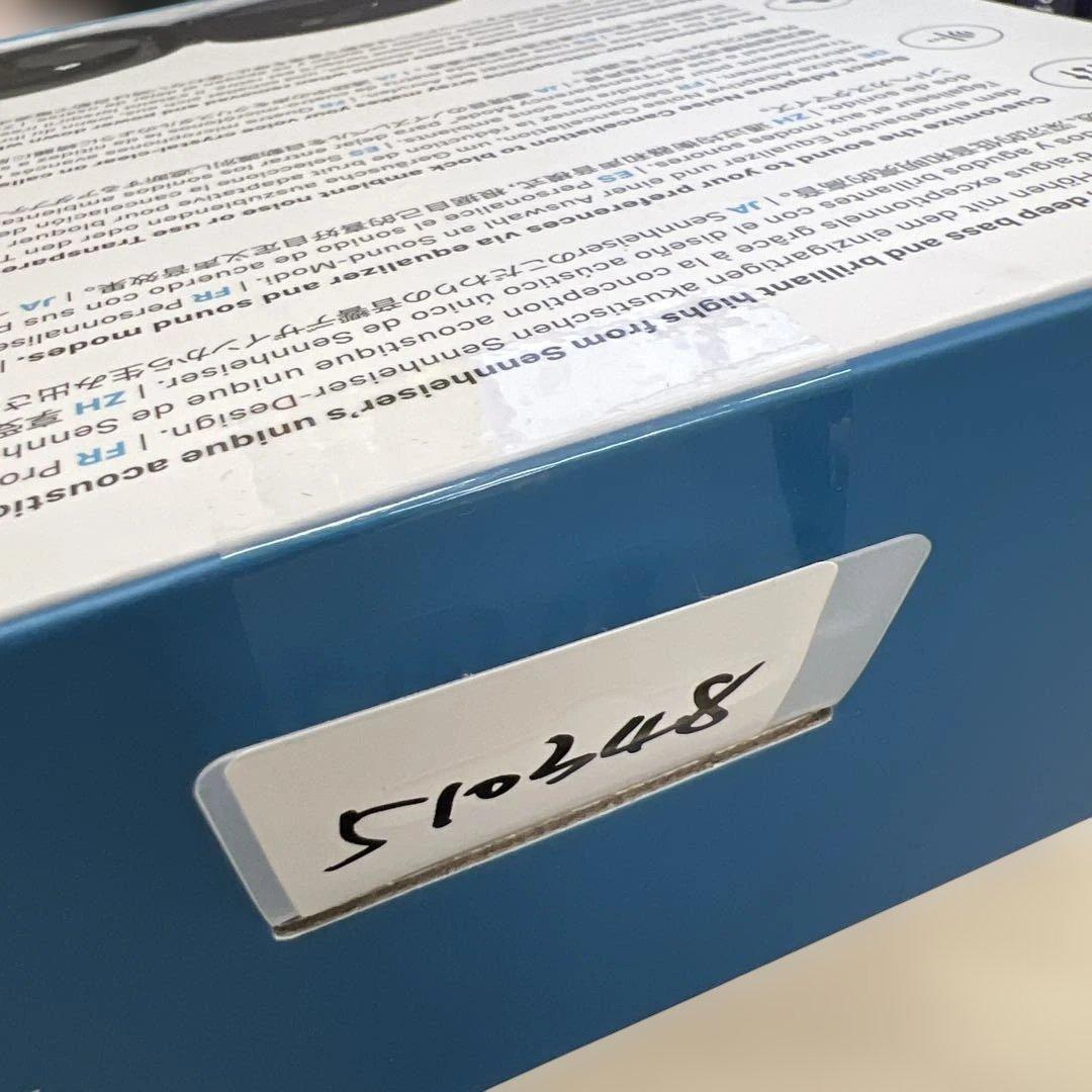 510348未開封SENNHEISER MOMENTUM 4 Wireless黒