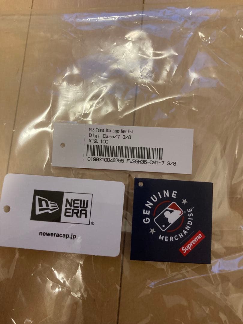 Supreme MLB Teams Box Logo New Era カモ