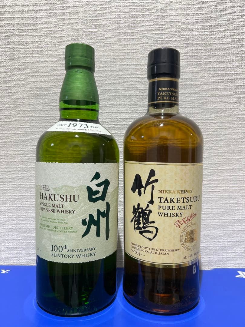 サントリー白州NV、竹鶴飲み比べセット　2本1セット