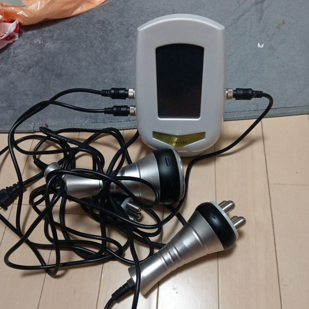 エステマシン　LW-101 RF キャビテーション　LED