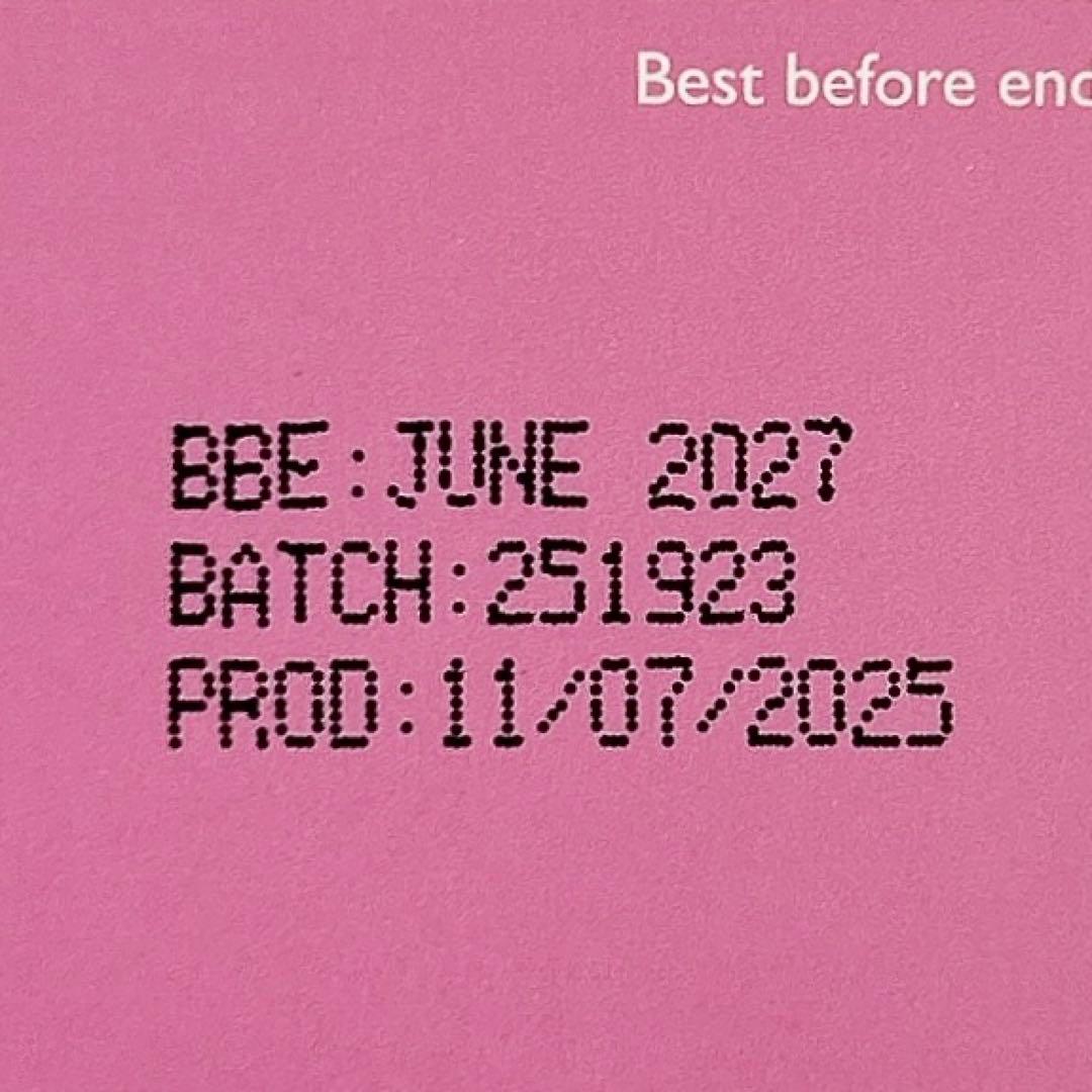 フォートナム&メイソン　ハンパー　クリスマス詰め合わせ6種類　かご付き