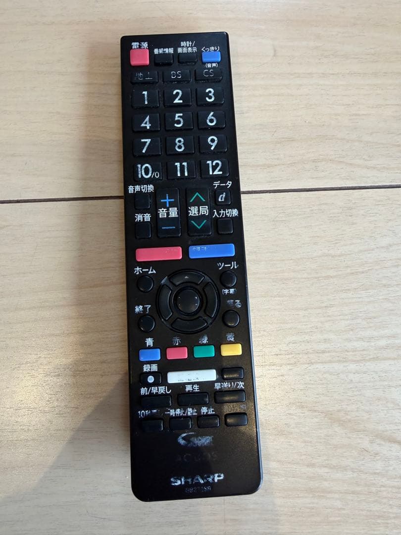 【送料込み】シャープAQUOSLC-40S5フルハイビジョン液晶テレビSHARP