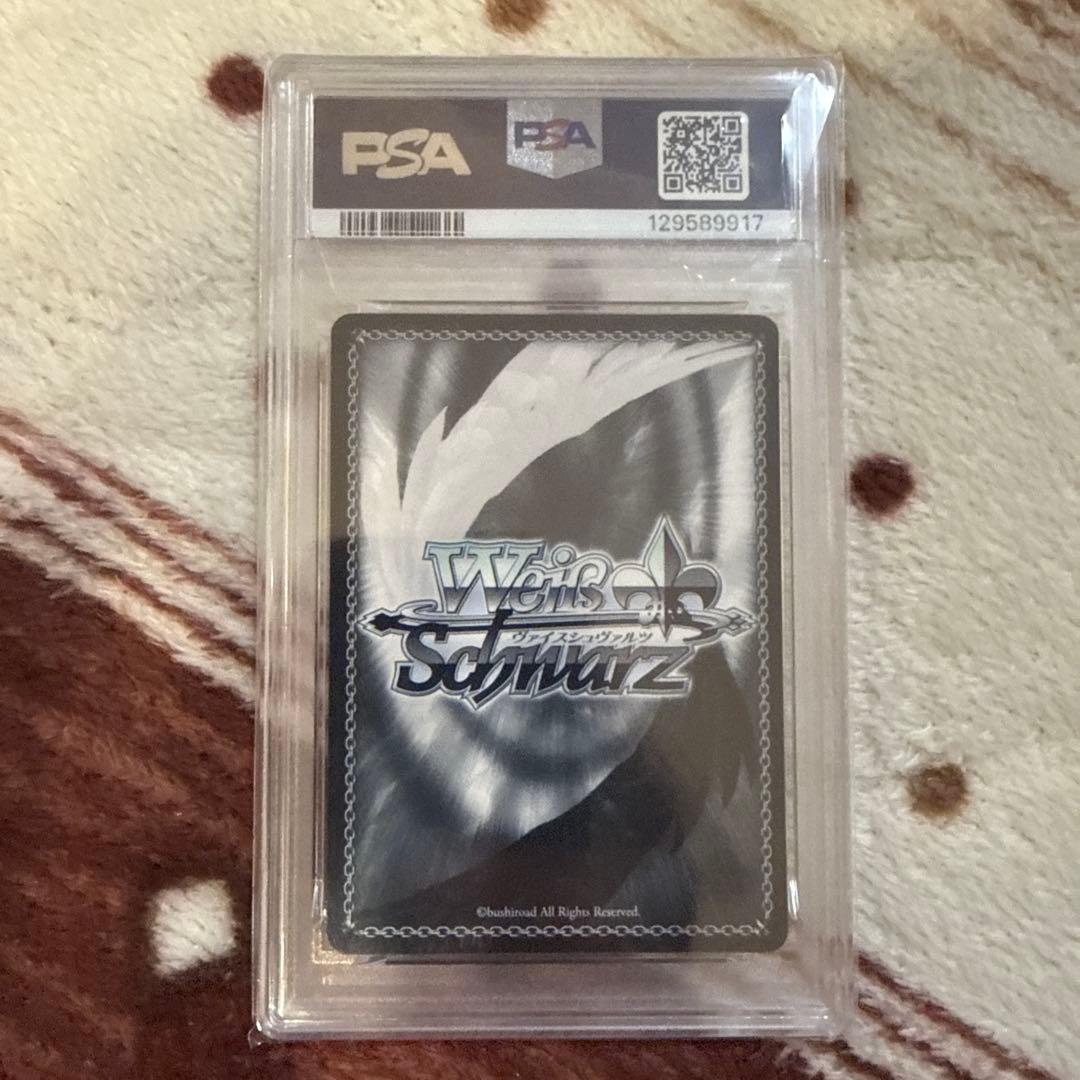 ヴァイスシュヴァルツ　エミリア　SP SP サイン　PSA10