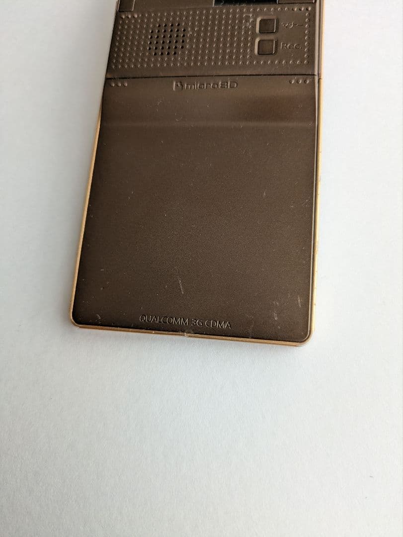 お年玉セール　呪術廻戦　五条悟　コスプレ　W55T 完動品　平成ガラケー