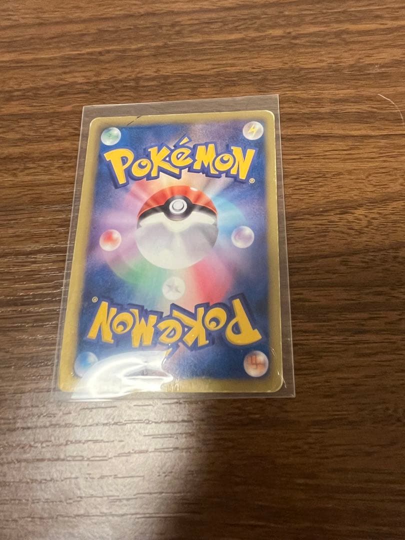 N SR BW2 レッドコレクション 071/066