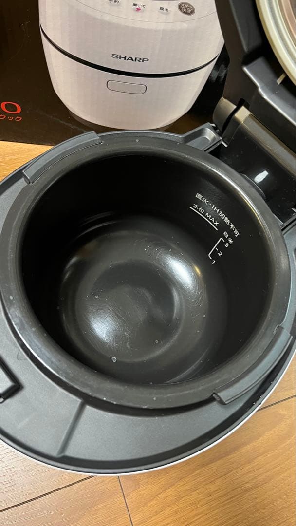 ホットクック✨SHARP KN-HW10E-W HEALSIO