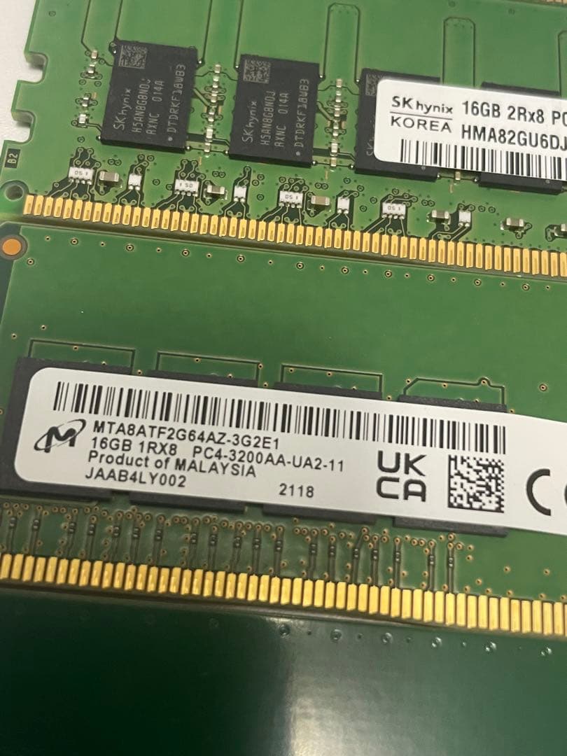 Crucial 64GB DDR4-3200 メモリセット(16GBx2)