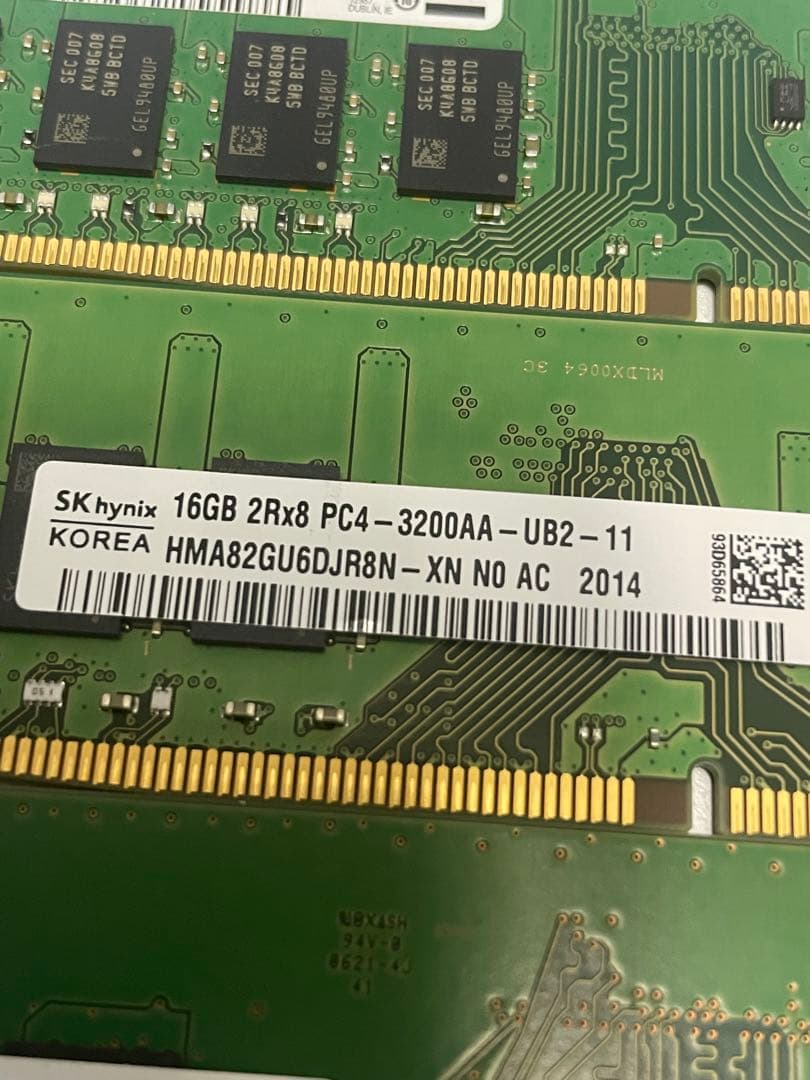 Crucial 64GB DDR4-3200 メモリセット(16GBx2)