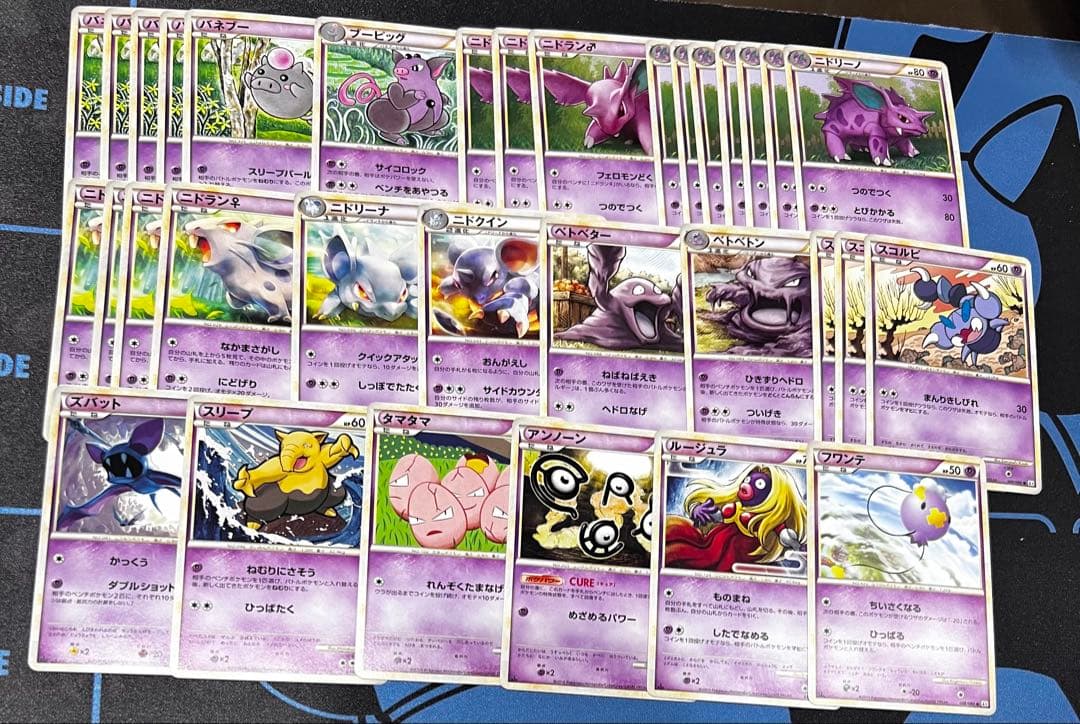 ポケモンカード　LEGEND ノーマル　187枚　まとめ売り　美品
