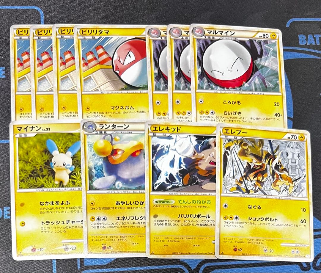 ポケモンカード　LEGEND ノーマル　187枚　まとめ売り　美品