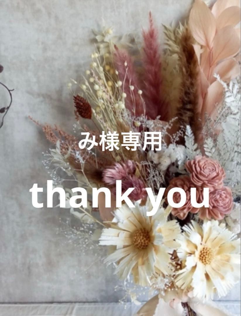 コットンカシミヤクルーネックカーディガン　Sサイズ