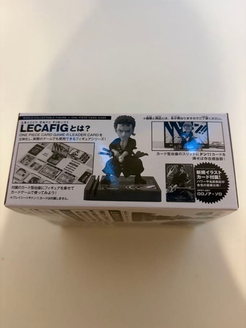 ワンピースカード LECAFIG ゾロ