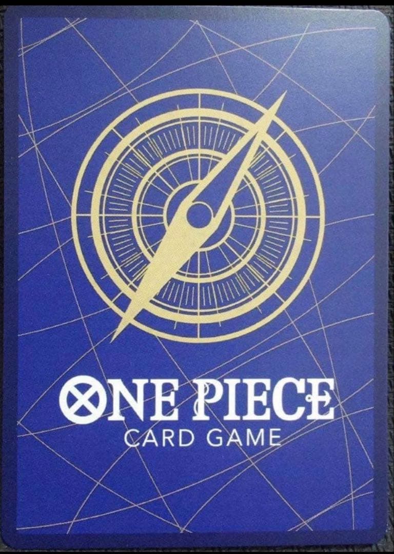 ボア・ハンコック　SP