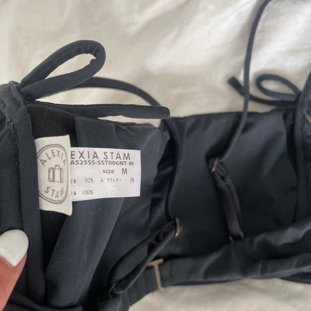 アリシアスタン　パイピング　リボン　ビキニ　 美品