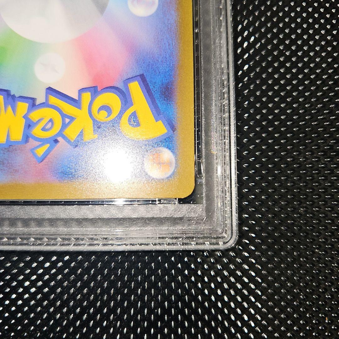 PSA7 ブラッキー 067/SV-P 2023