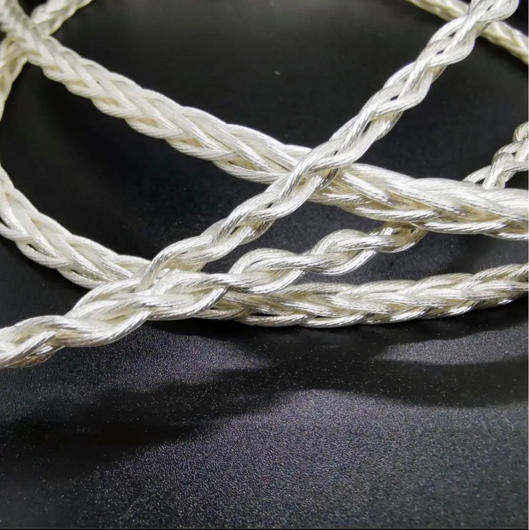 【1点のみ】銀銅合金導体 8コア1064芯 MMCX/4.4mmバランス