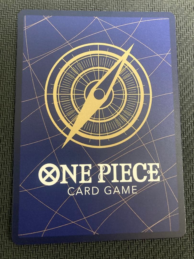 ワンピースカード　EGGHEAD CRISIS サボSP