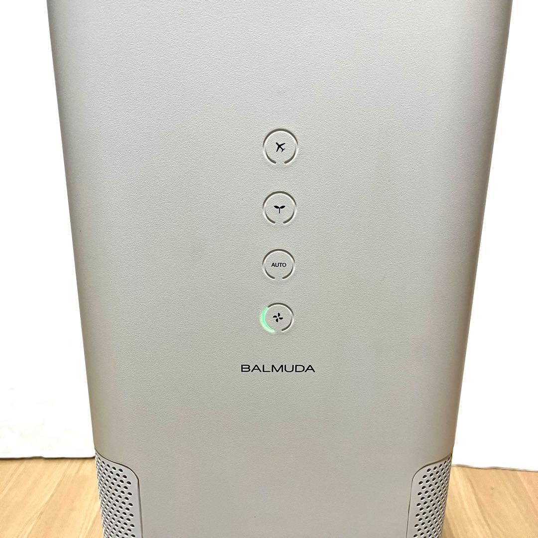 バルミューダ　タワー型空気清浄機AirEngine EJT-1100SD-WG