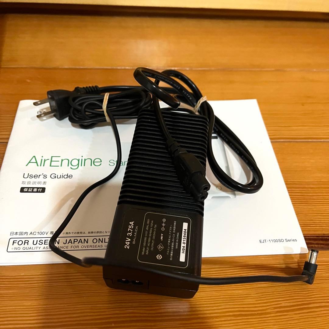 バルミューダ　タワー型空気清浄機AirEngine EJT-1100SD-WG