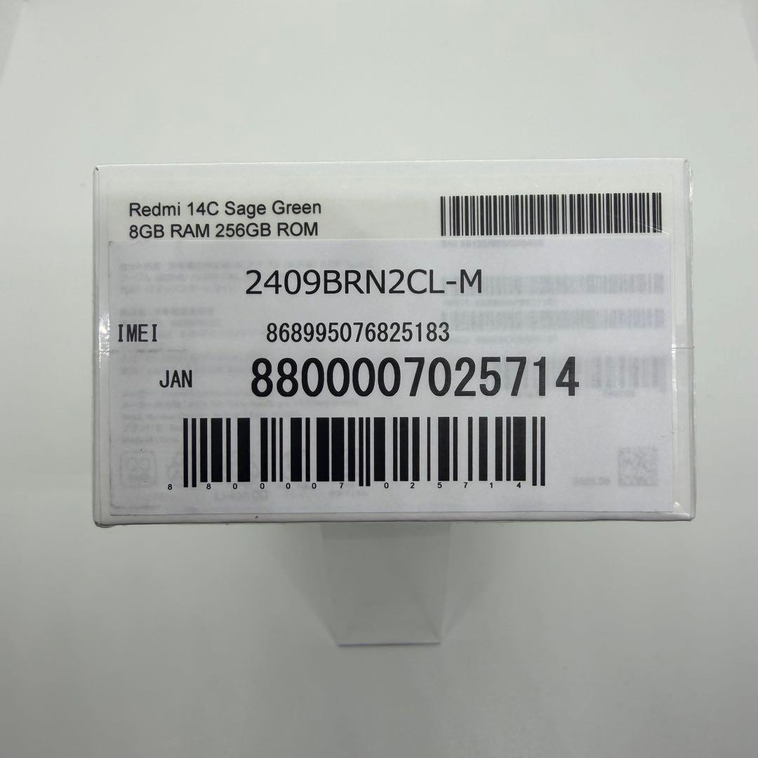 ⭐️新品未開封⭐️Redmi 14C 8GB/256GB セージグリーン