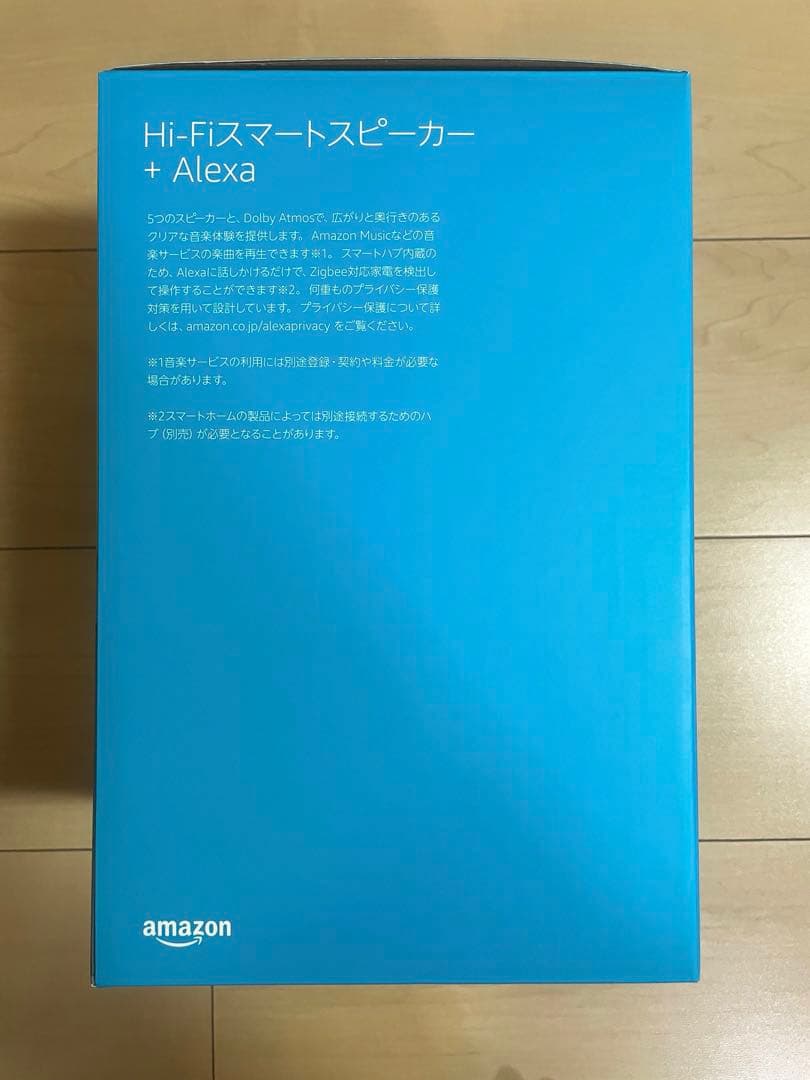 Echo Studio ブラック スマートスピーカー