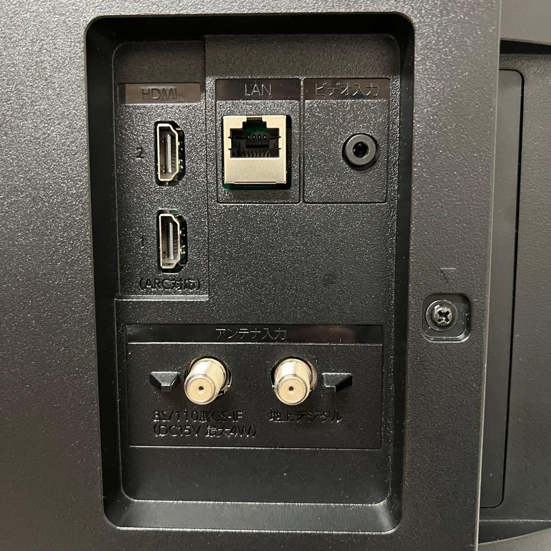 noagenさん専用全国送料込展示品Funai Fire 液晶テレビ24V動画