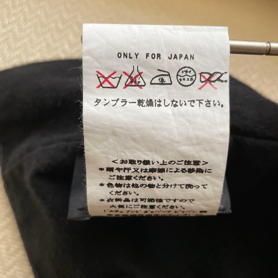 D&G DOLCE&GABBANA コサージュ ニット帽 ビーニー