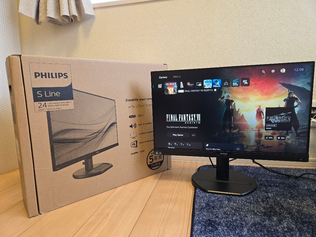 PHILIPS 243S9A/11 PCモニター 23.8インチ