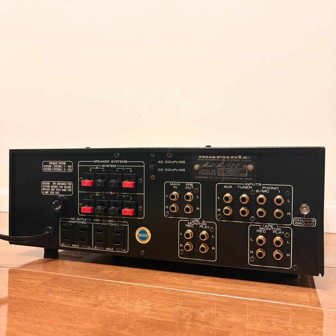 美品 動作確認済み marantz Model 1122 プリメインアンプ