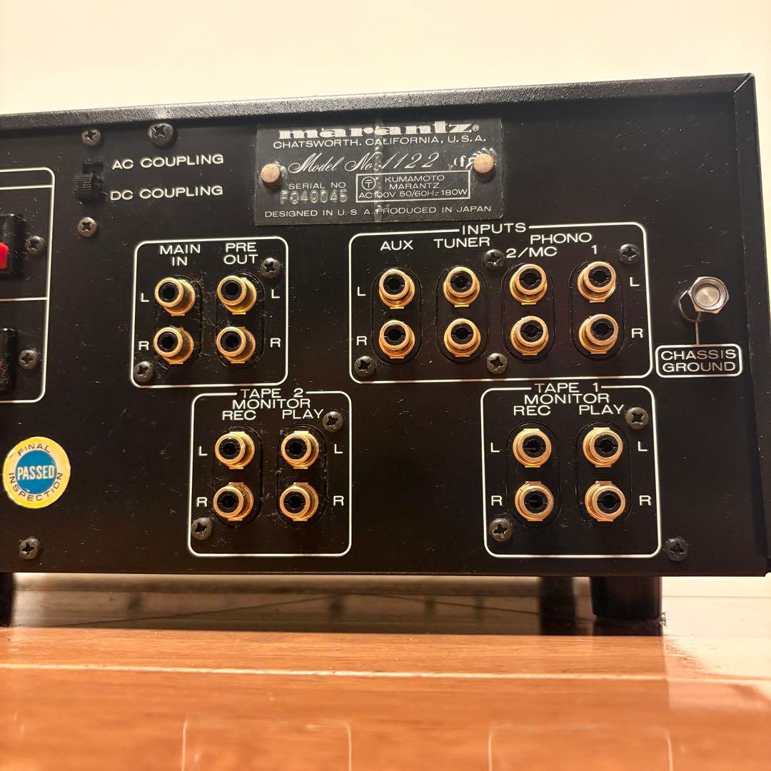 美品 動作確認済み marantz Model 1122 プリメインアンプ