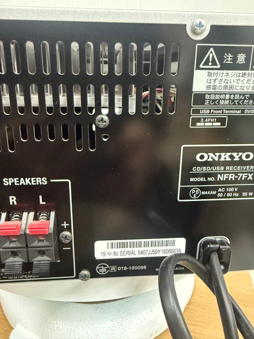 ONKYO NFR-7FX ハイレゾ対応 Bluetooth,リモコン付き