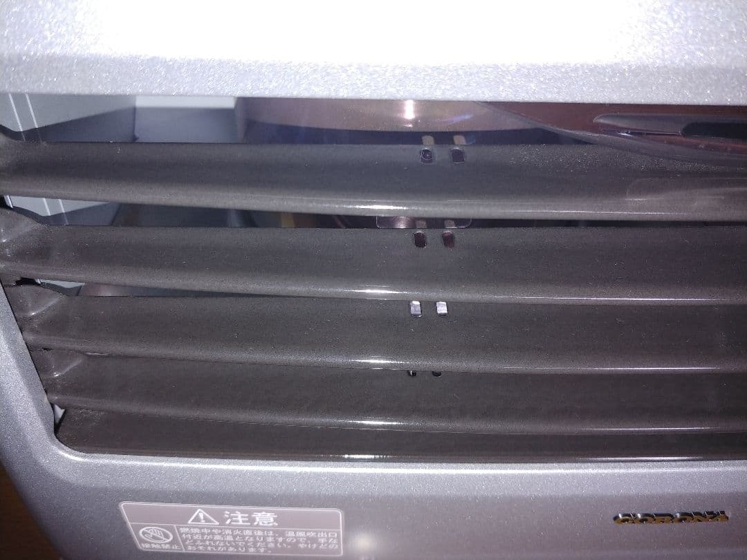 着払　コロナ　石油ファンヒータ　FH-iX466YJ3　「FH-ix466BY」