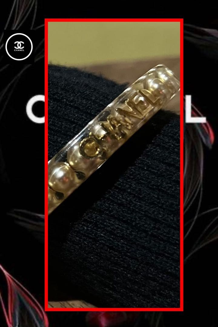 ◆CHANEL ◆希少◆ヴィンテージ◆パール◆バングル◆ブレスレット◆ロゴ