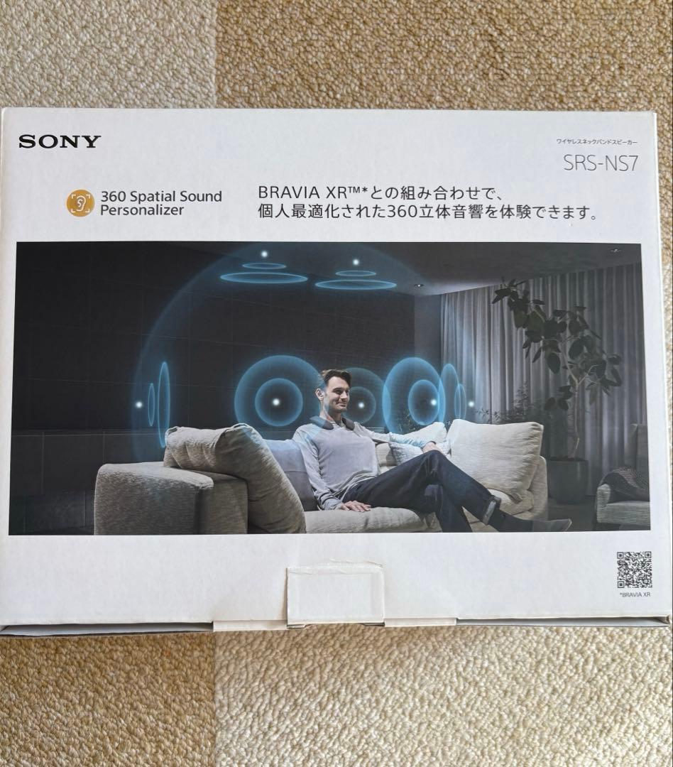 SONY ワイヤレス ネックバンドスピーカー SRSNS7