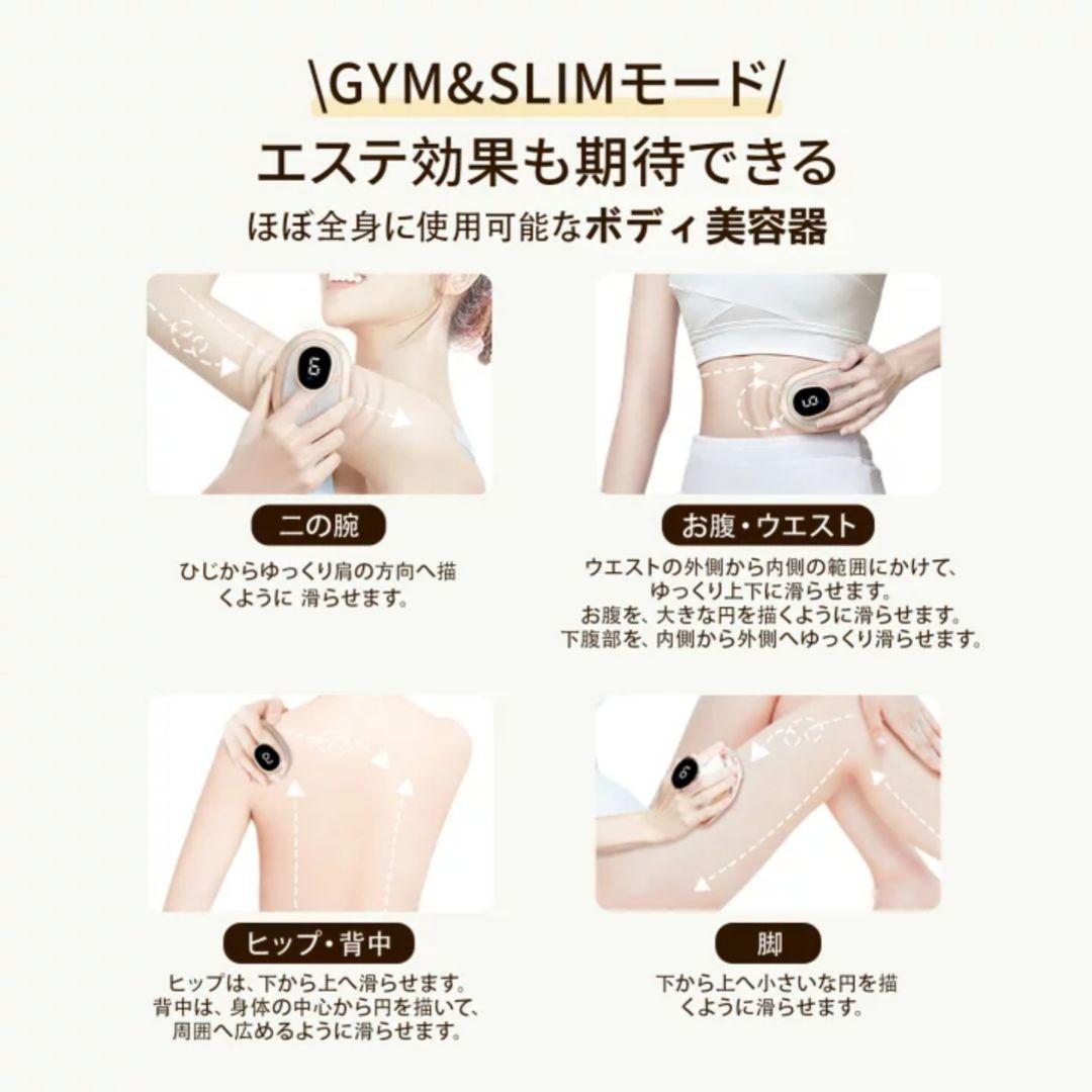 【新品】FIILキャビテーション EMS ダイエット器具 即効性 セルライト除去