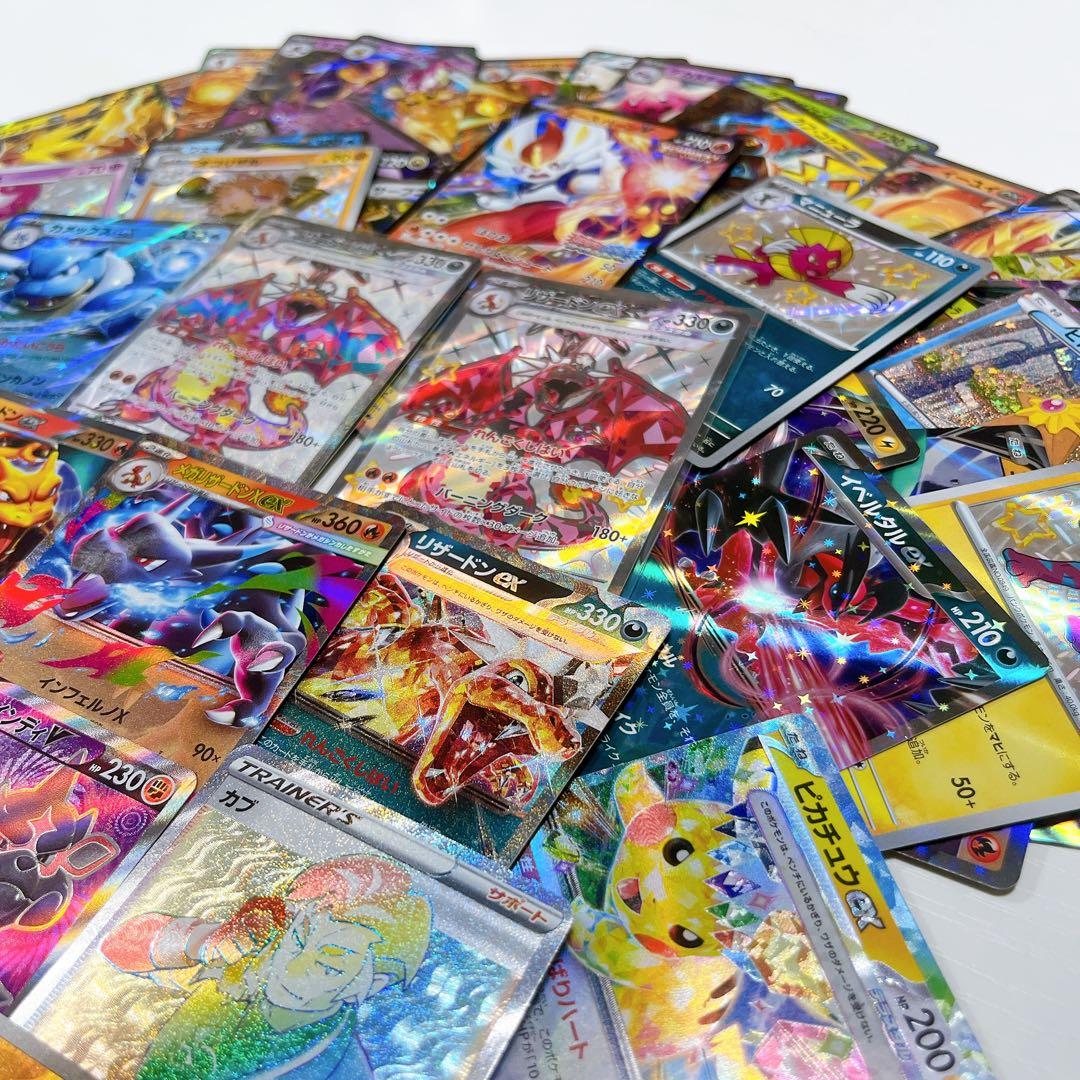 r*d様 ポケモンカード まとめ売り大量 引退品 SR RRまとめ売り